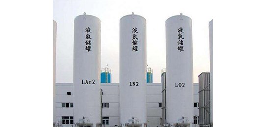 交城液氮廠家告訴你液態(tài)氣體的有多危險(xiǎn)？永固氣體