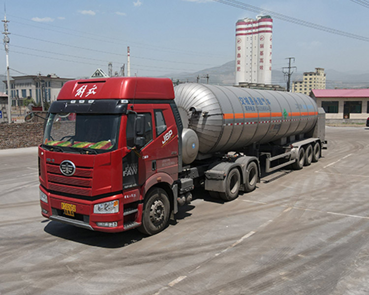 永固氣體有限公司求教二氧化碳的應(yīng)用范圍都有哪些？